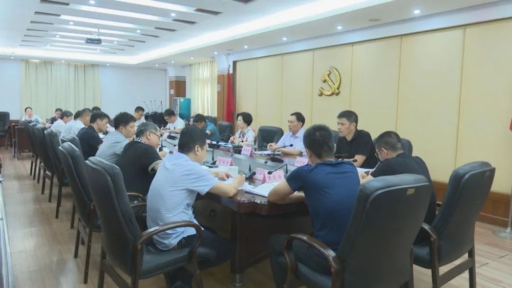 涵江区召开招商工作推进会