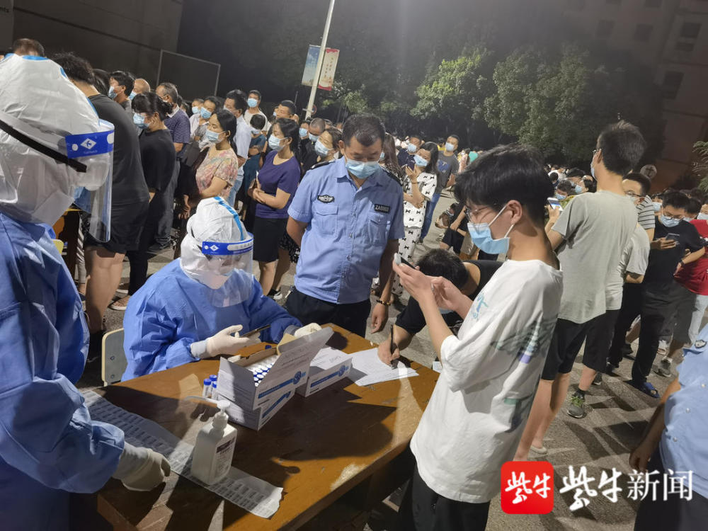 整装再出发,他们力争第二轮核酸检测"一个都不能少"
