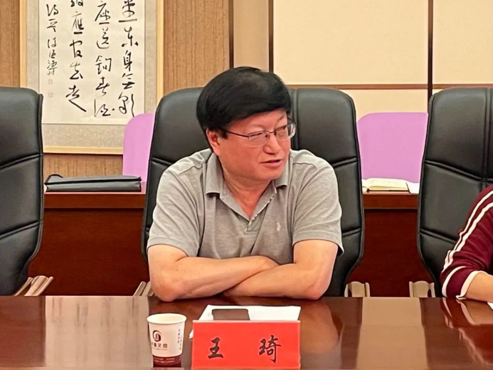 王宏,省文史馆研究员,市文旅局四级调研员郭三省,崇信县委常委,宣传部