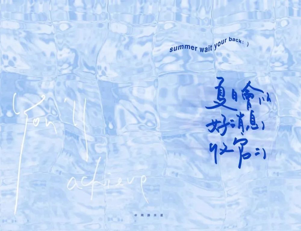 超可的ipad壁纸