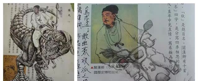 世界课本涂鸦大赛李白开超跑杜甫穿西装国外孩子更奇葩