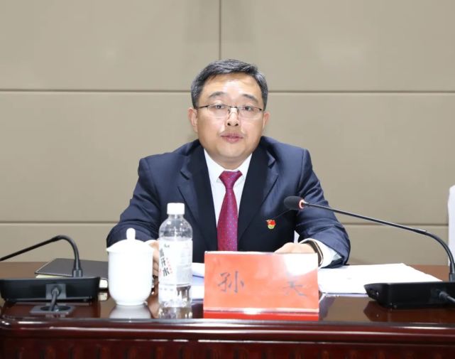 孙昊当选海勃湾区委书记,崔洪波,张立明当选海勃湾区