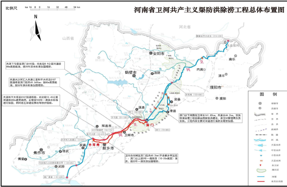 7月26日卓明简讯:安置点妇女经期用品采购困难丨河南特大暴雨