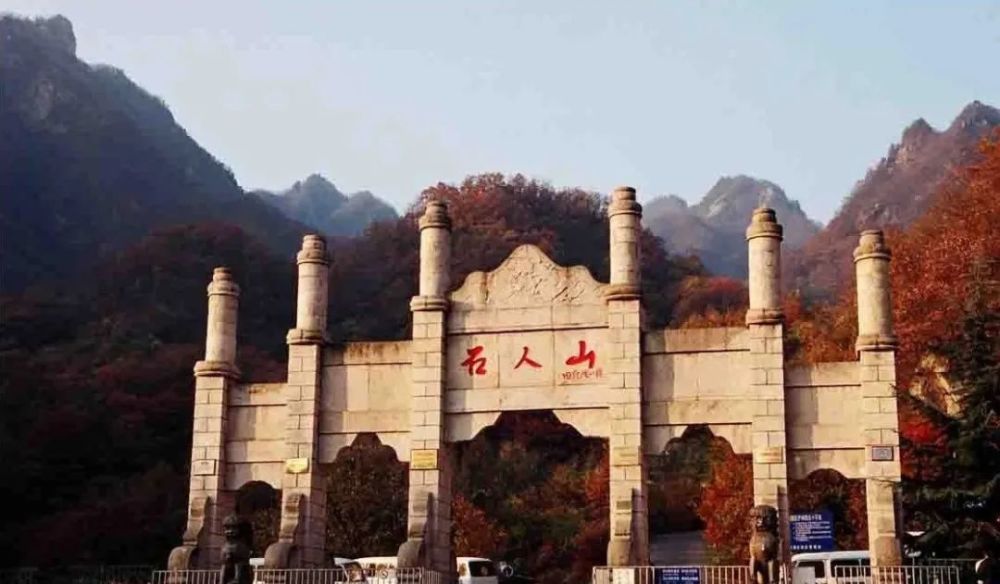 2008年石人山景区大门乡土文学《乡土中原》发布总编 赵华胜总