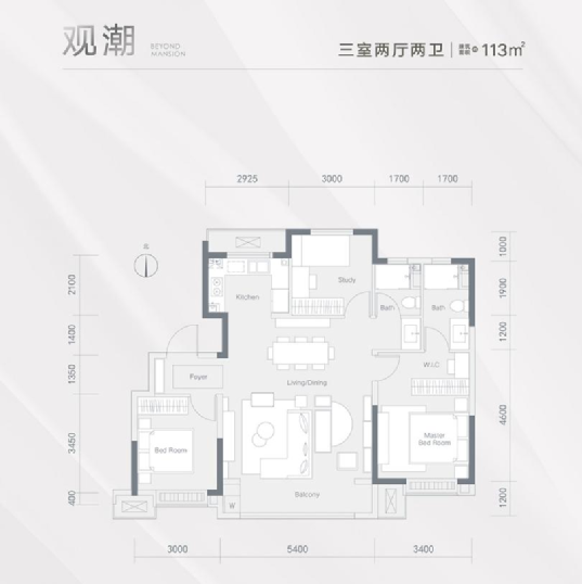 融创海教园新盘户型流出面积刷新下限170万套起