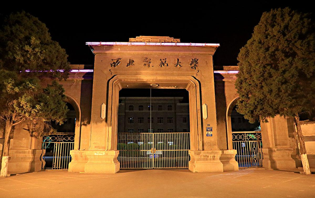 你认为喀什大学怎么样,或将入选双一流大学,其中的意义你知道吗