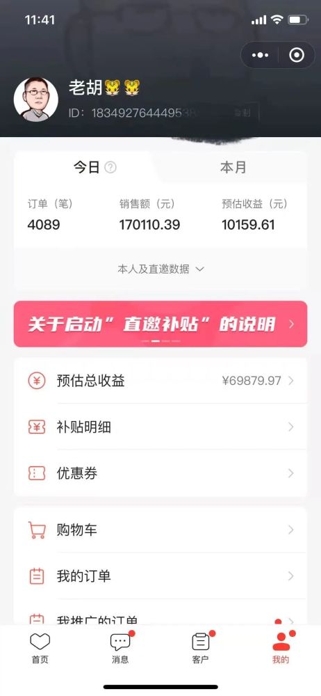 海丰招聘网_5月21 22日海丰大型企业招聘会丨不知道去哪找工作 来这里看看