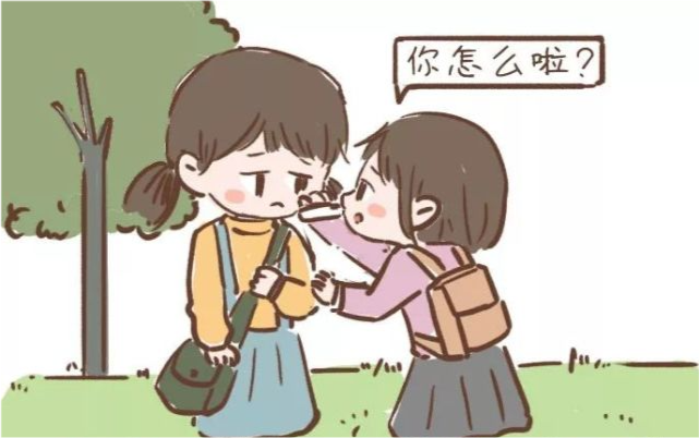 原谅他;喜欢为自己的朋友办事;对受伤,生病的朋友,自己喜欢表示同情