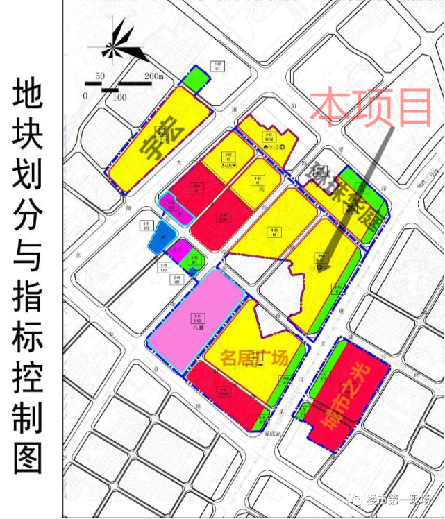 深圳龙岗大运片区富通地产爱联旧村旧改已立项已出专规
