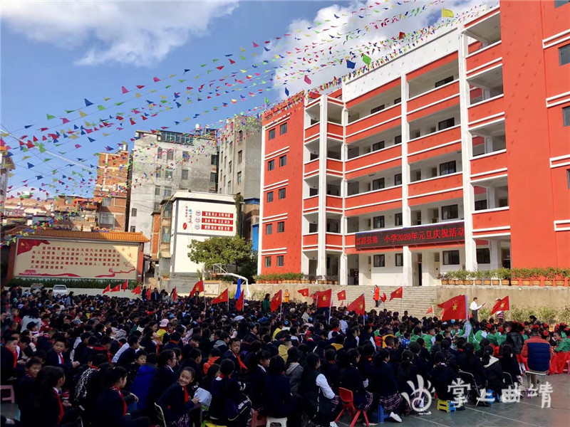 2018年9月,撤并富源县第二中学,第三中学,第四中学,合并建立富源县第