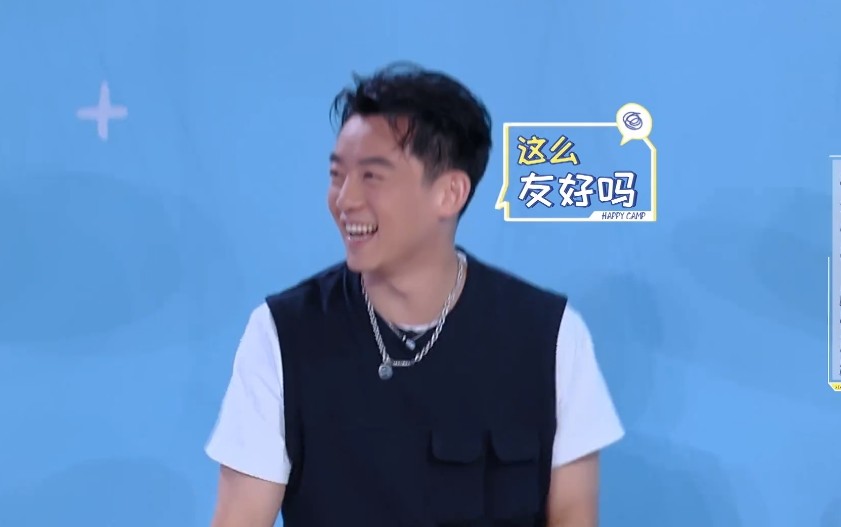 郑恺有多爱苗苗?当有女孩靠在他身上,他手放姿势堪称避嫌教科书