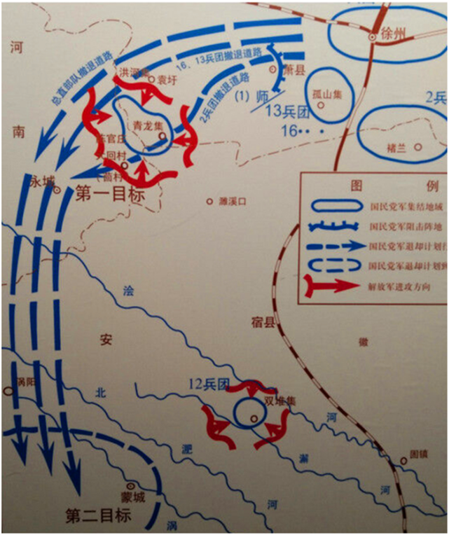 淮海战役中最大的笑话,敌中将三次逃跑,却被国共两军联手给灭了