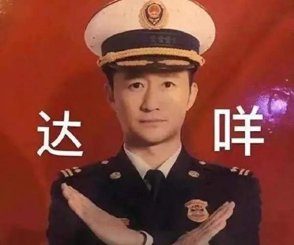 "吴京表情包"爆红全网,它完美诠释了中国人的强大自豪