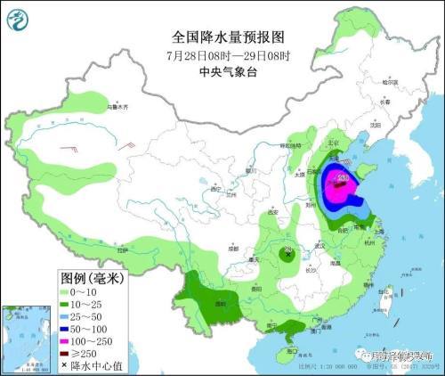 局部暴雨或大暴雨!菏泽市气象台发布重要天气预报