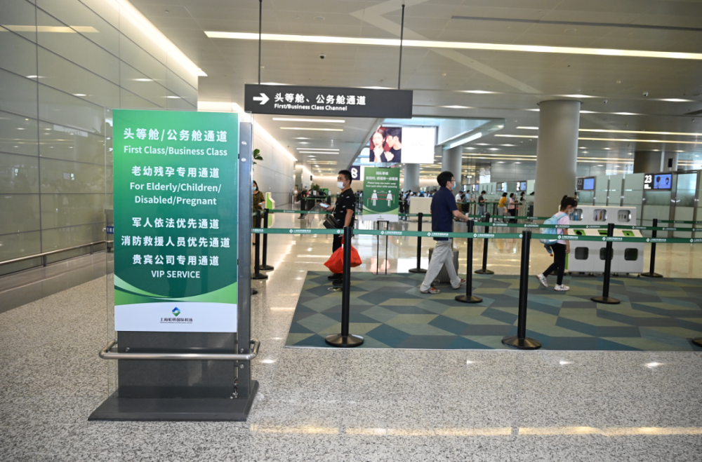 更方便!10号线虹桥2号航站楼站提供暖心服务