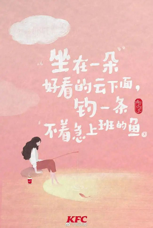 100句文案度过夏天