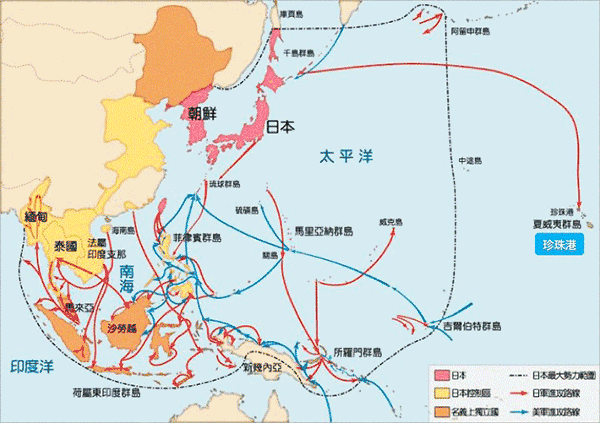 1941年12月7日,日本帝国海军偷袭美国,轰炸了夏威夷珍珠港的战舰和