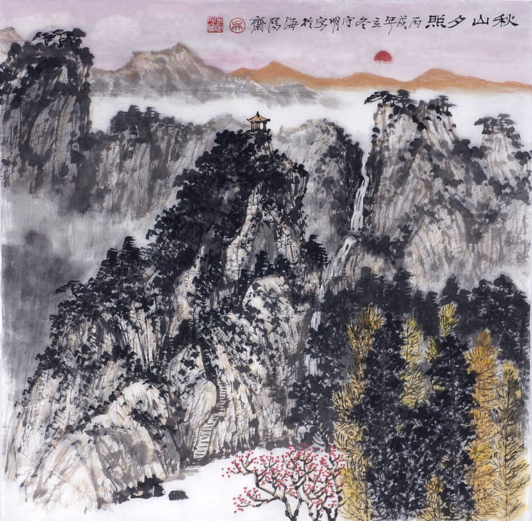 吴守明山水画24品