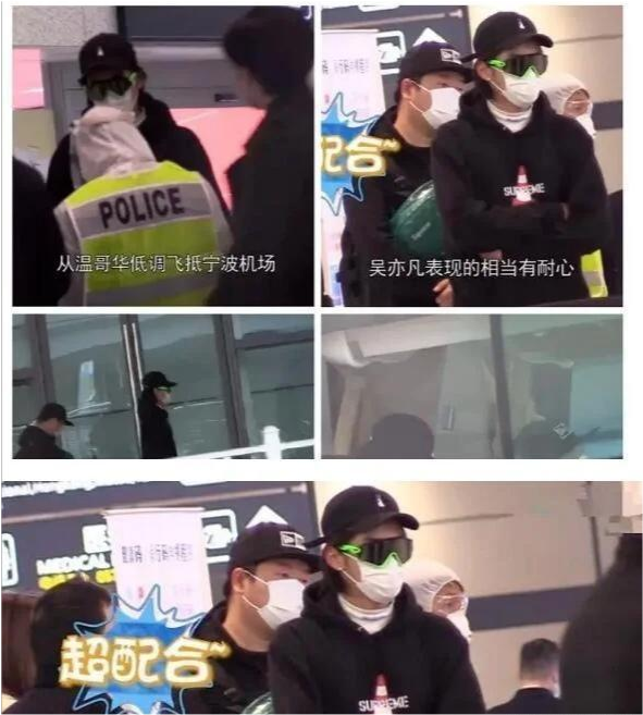 吴亦凡已经返回加拿大?温哥华当地网友纷纷发文!