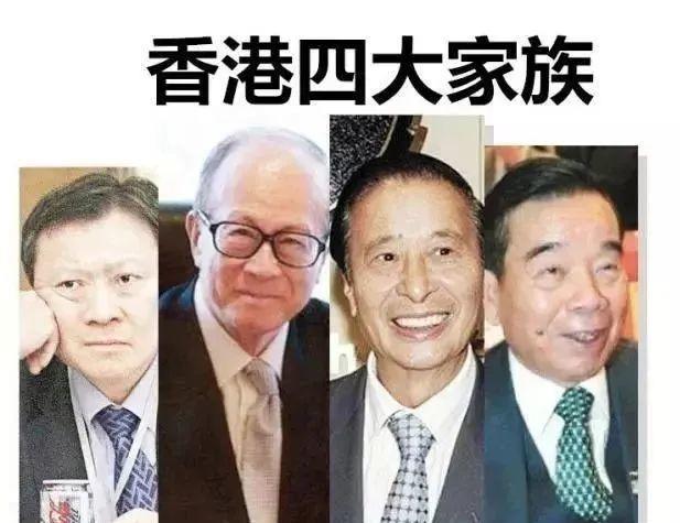 香港四大家族驰援河南:李泽楷代表李家捐款1000万,郑家捐款最多