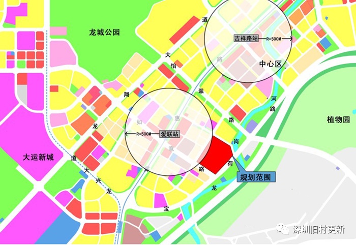 深圳龙岗大运爱联城市更新旧改,品牌开发商持续签约中