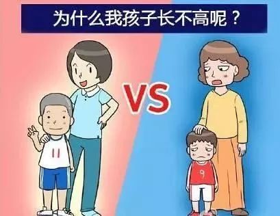 昆明中研甲乳医院:为什么甲减的孩子不容易长高?