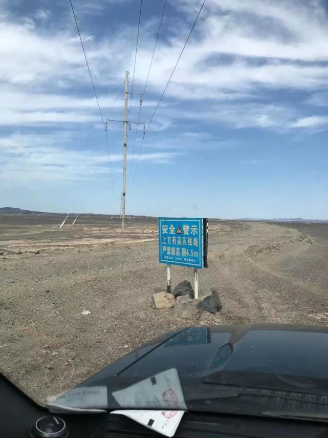 9300公里，G331这条正在火起的东西边境大走廊最新详解来了！｜中国自驾地理_腾讯新闻