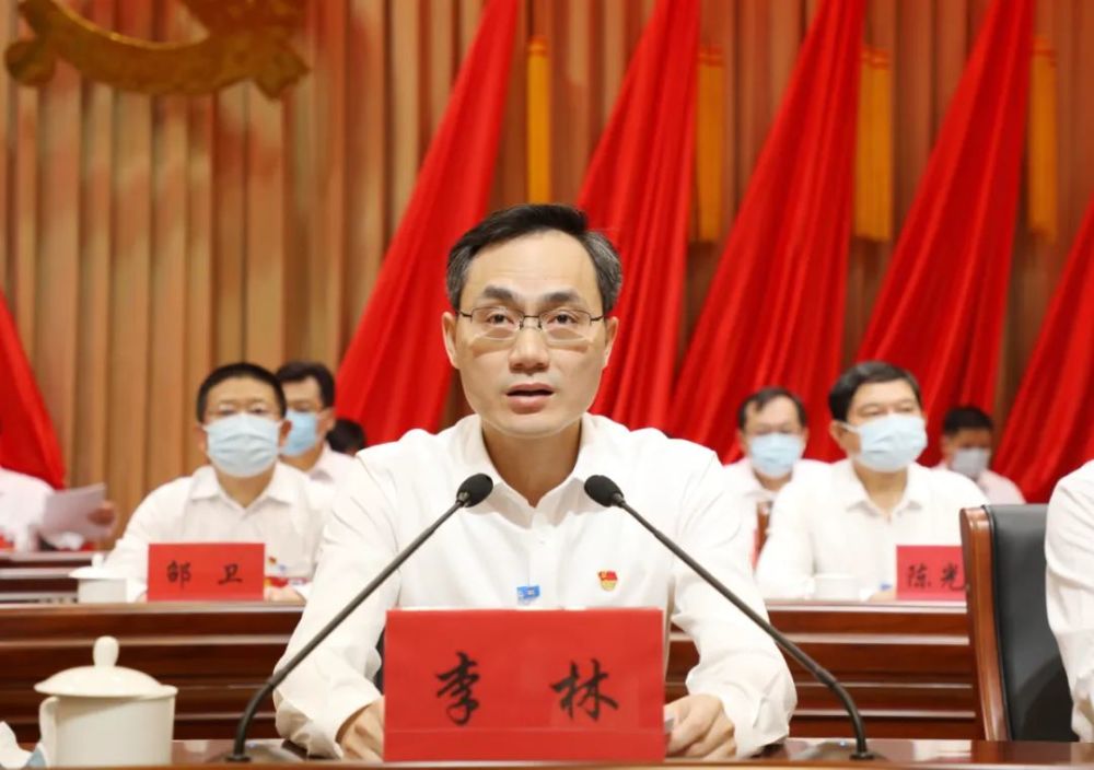 中国共产党仪征市第十四次代表大会隆重开幕!