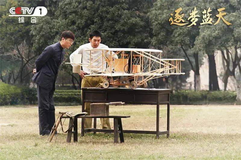 同心协力让"中国制造"的飞机翱翔祖国蓝天的伟大壮举