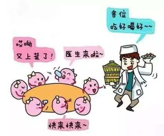 上海同济医院纪亚忠医生:试管婴儿促排卵方案及用药的选择注意事项