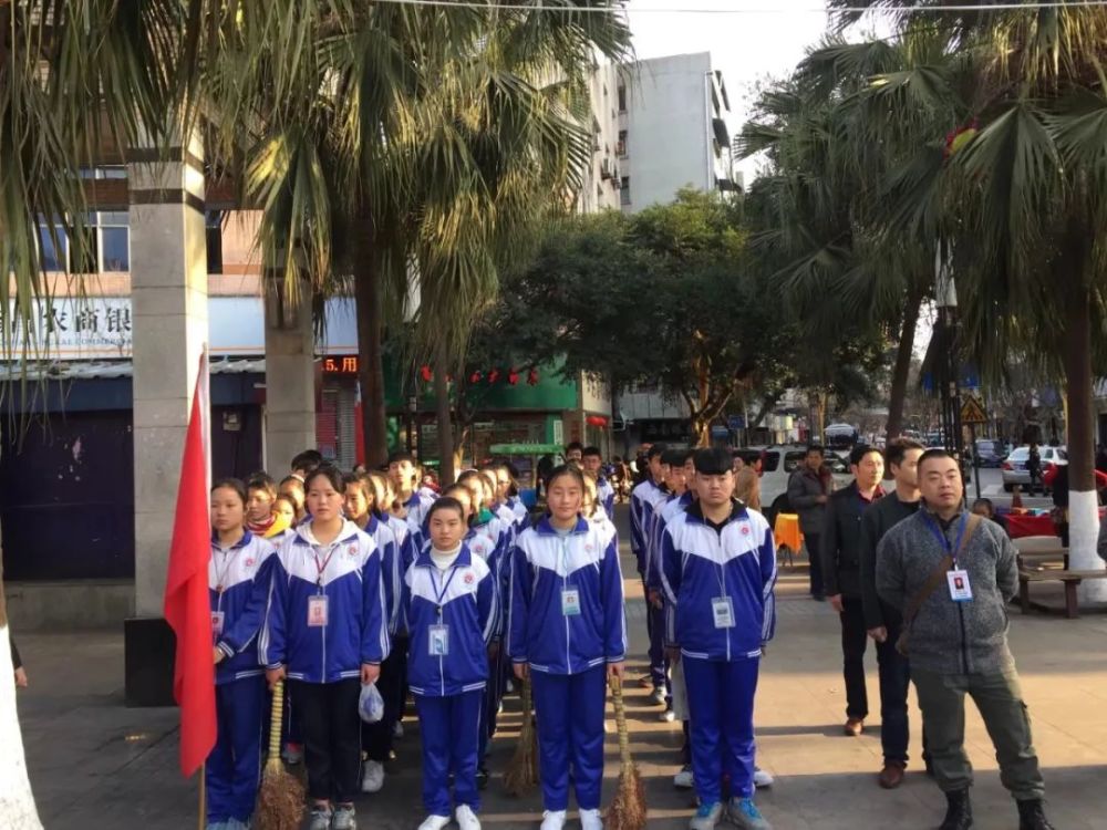 家门口的好学校‖初中篇——隆昌市第二初级中学