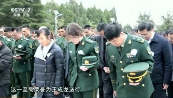 烈士王成龙:加入特战队仅53天,为救战友英勇牺牲,被追记一等功
