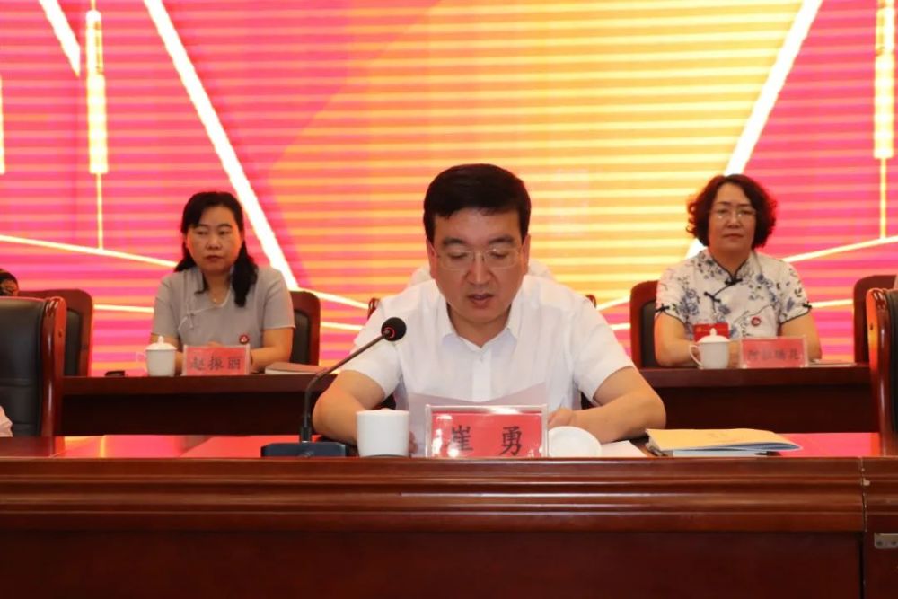 【头条】察右后旗召开妇女第十一次代表大会