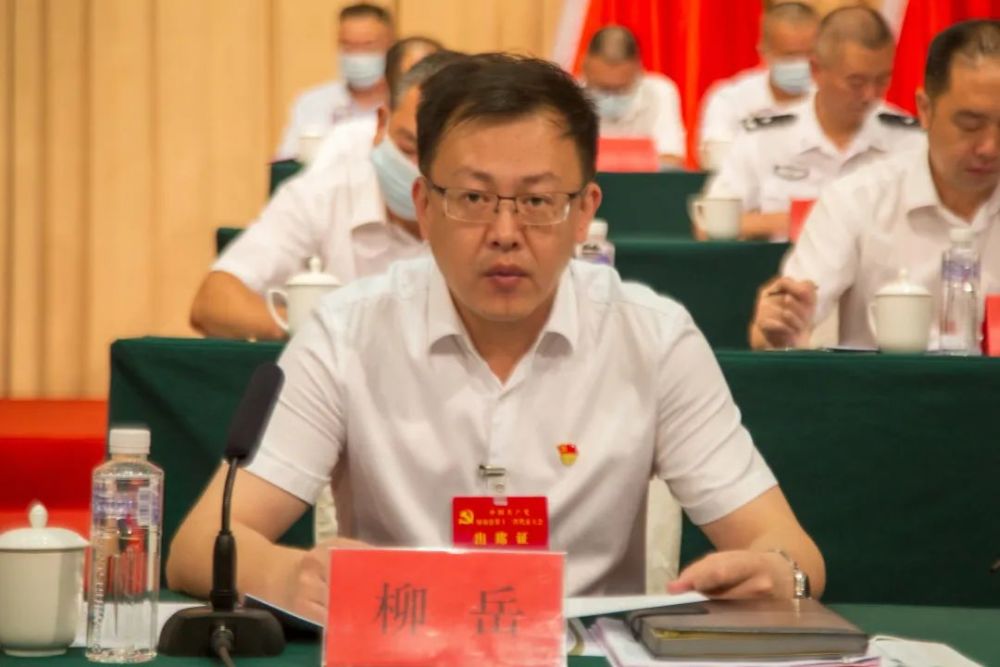 【聚焦党代会】中国共产党屏南县第十三次代表大会隆重开幕