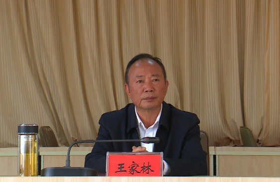 被免职3个月后落马|泸西县委|张骏骥|州委|泸西县|县委书记|王家林