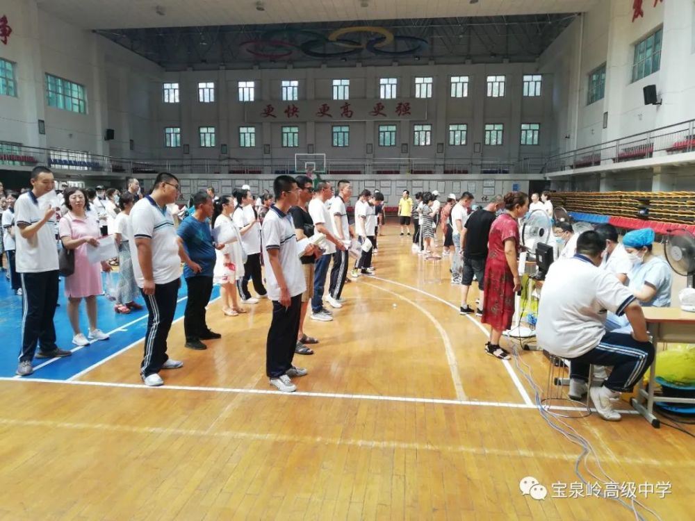 宝泉岭高级中学全力推进15-17周岁学生接种新冠疫苗工作