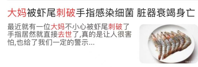 海鱼分枝杆菌感染潜伏期也比较长,一般是为2~4周,但也有一些人长达6个