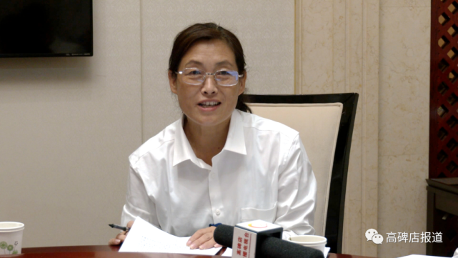 聚焦"两会|高碑店市人大代表分团讨论审议政府工作报告