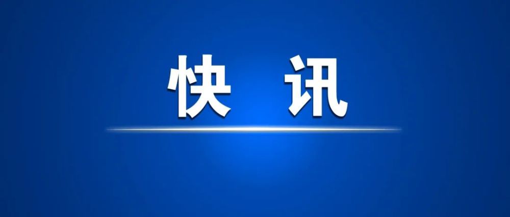 台风"烟花"将至!这些重要消息要知道