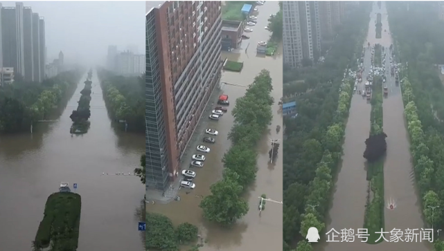 河南强降雨已致71人遇难|河南|遇难|受灾