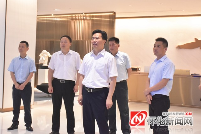 山鹰国际控股股份有限公司考察|怀化|上海|黎春秋|吴明武|山鹰国际
