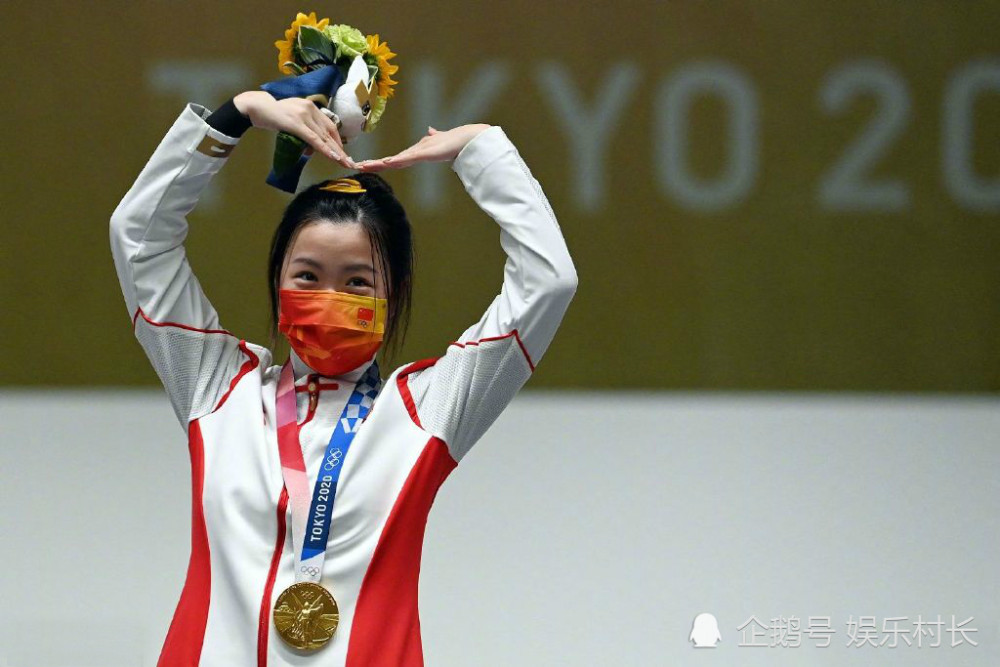 杨倩首金比心
