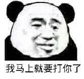 表情包:我心里最爱的永远是你