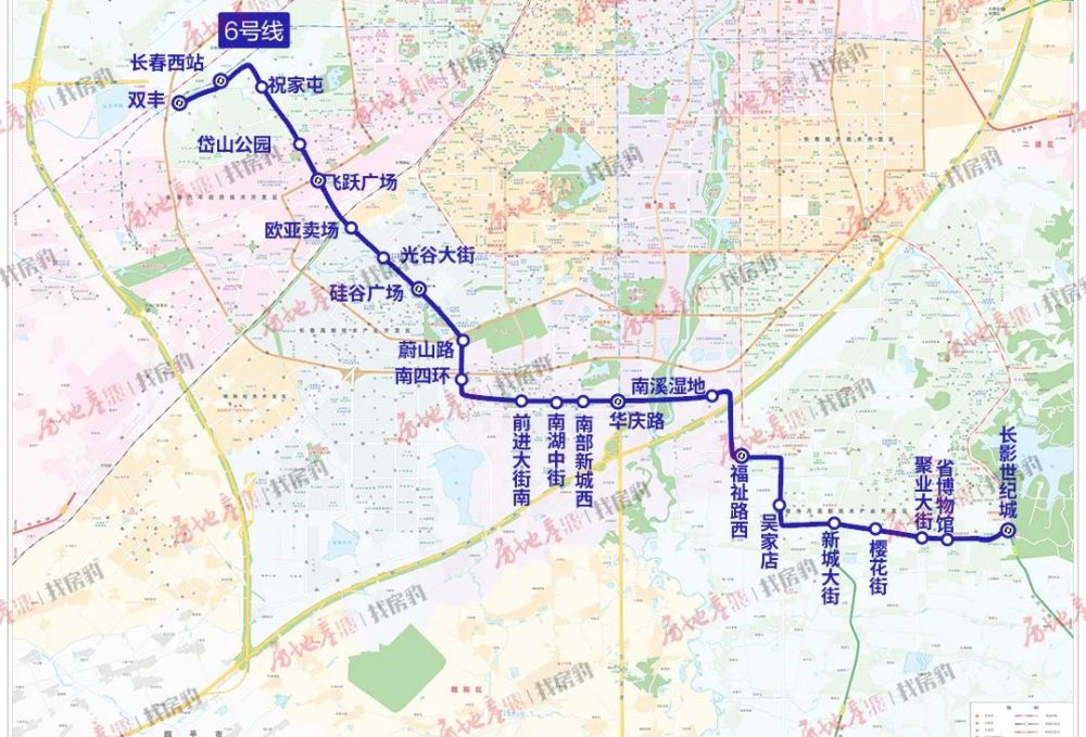 长春轨道交通第三期7条线路,按照计划