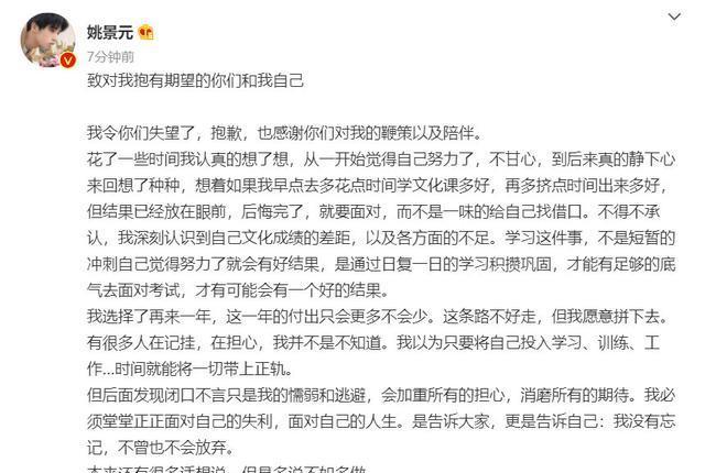 说话前言不搭后语该怎么办_美术展前言后语图片