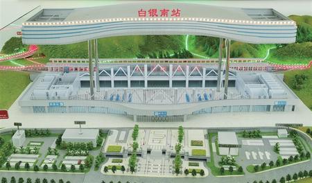 中兰客专站房2标项目白银南站,平川站主体结构顺利封顶
