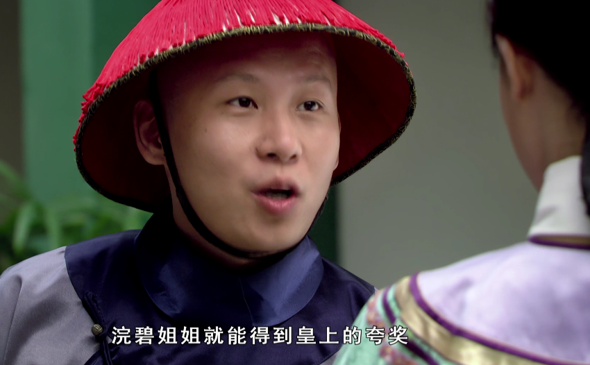 甄嬛传:小允子剪的小像不是甄嬛,他的心中另有其人,流朱最清楚