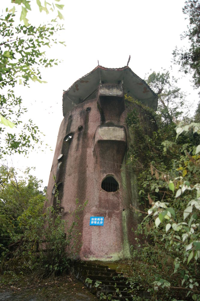 【涠洲岛行21】广西桂平市西山风景区{四}