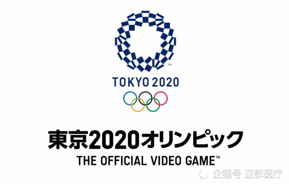 为什么叫2020东京奥运会,不叫2021东京奥运会?