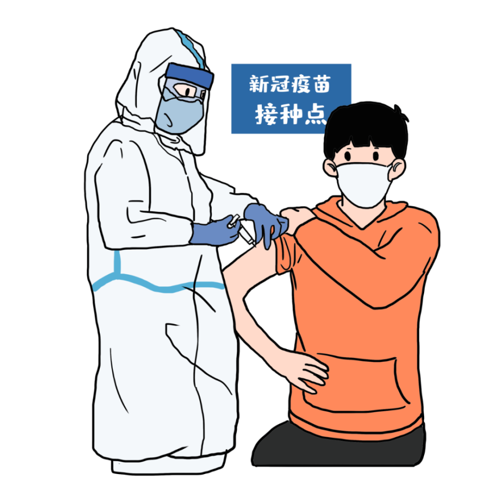青少年新冠疫苗接种正式启动!福州疾控专家提醒:注意这几点